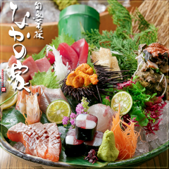 忘年会 新年会特集 大阪 京橋 忘年会 新年会におすすめのお店 ぐるなび