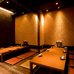 個室和食居酒屋なかの家 京橋店 メニュー 店内紹介 ぐるなび 個室和食居酒屋なかの家 京橋店 メニュー 店内紹介 ぐるなび
