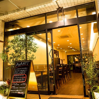 美味しいお店が見つかる 神楽坂 貸切スペース 個室 おすすめ人気レストラン ぐるなび