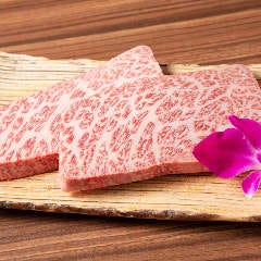 全席完全個室 炭火極味焼肉 英（ハナフサ） 三条店 