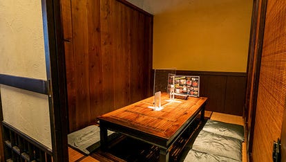 美味しいお店が見つかる 海老名 お子様連れ 個室 おすすめ人気レストラン ぐるなび