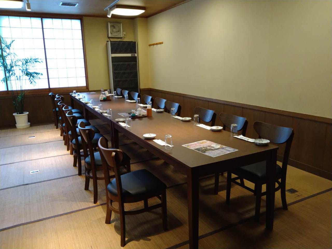 海 湘丸 海老名 店