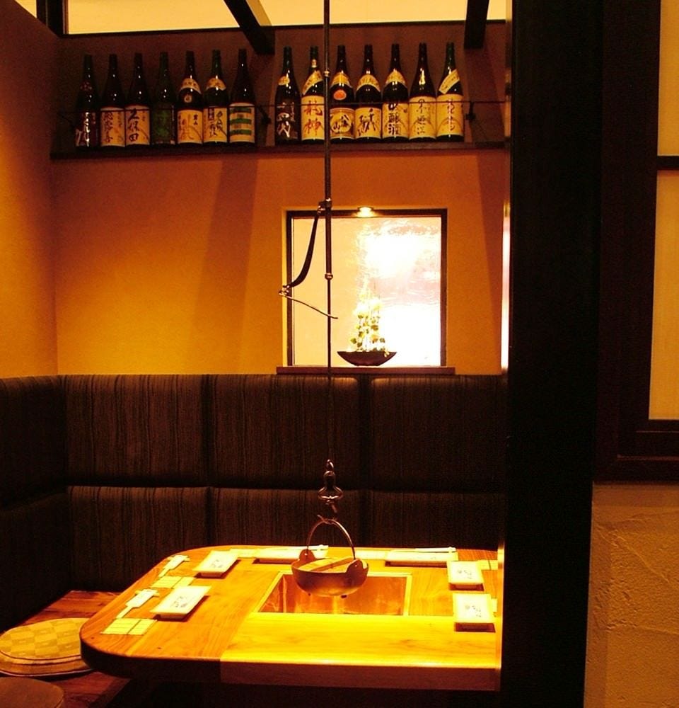 名古屋のおすすめ居酒屋『名古屋今井屋本店 ミッドランドスクエア店』の個室