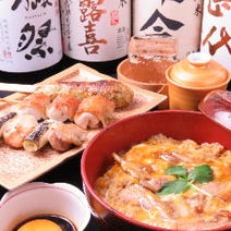 ［居酒屋 焼き鳥 和食］名古屋今井屋本店 ミッドランドスクエア店の画像