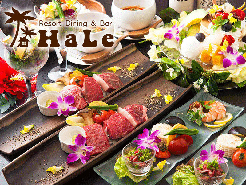 HaLe Resort Dining&bar河原町店 image
