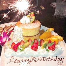 お誕生日や記念日、お祝いにＢＩＧなパンケーキでお祝いしましょう♪