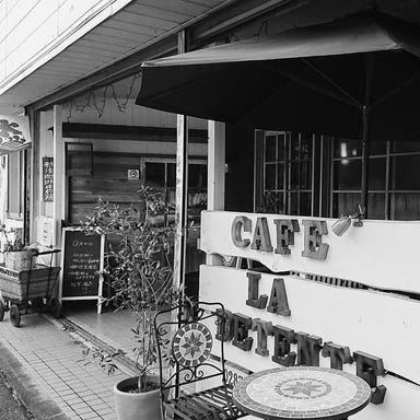 那須珈琲 Cafe’ La De’tente  外観の画像