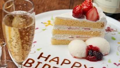 美味しいお店が見つかる 後楽園駅周辺 イタリアン フレンチ 誕生日特典 おすすめ人気レストラン ぐるなび