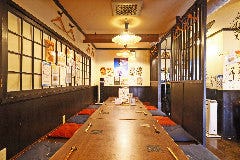 和 いけやん（伏見・醍醐/居酒屋） - 楽天ぐるなび