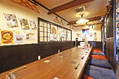 いけやんページ 和 いけやん（伏見・醍醐/居酒屋） - 楽天ぐるなび