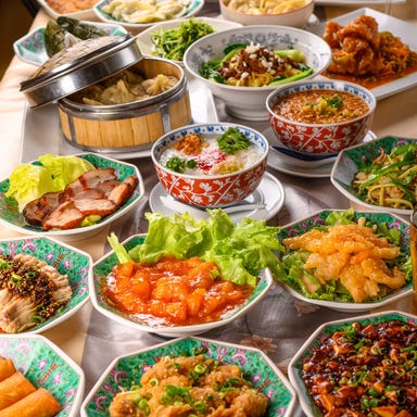 ガチ中華×食べ放題 上海邨（シャンハイムラ） コースの画像