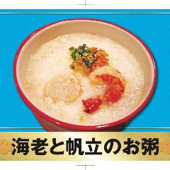 ガチ中華×食べ放題 上海邨（シャンハイムラ）