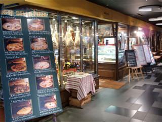 サンタアンジェロ なんばcity店 南海難波 イタリアン ピザ Goo地図 サンタアンジェロ なんばcity店 南海難波 イタリアン ピザ Goo地図