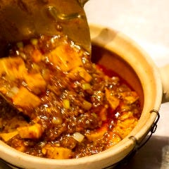 陳麻婆豆腐 陳麻婆豆腐