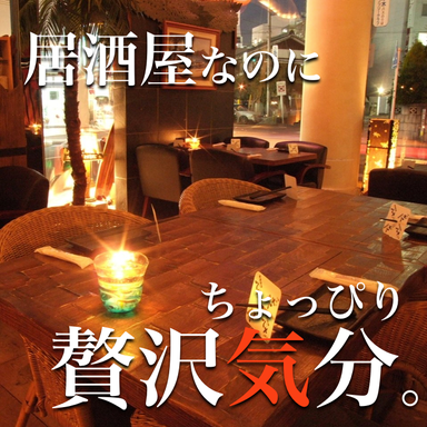 Enfin【アンファン】炎の鉄板料理 × 本厚木リゾート  店内の画像
