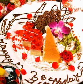 肉 鉄板料理 Enfin アンファン メニュー 誕生日 記念日 ぐるなび 肉 鉄板料理 Enfin アンファン メニュー 誕生日 記念日 ぐるなび