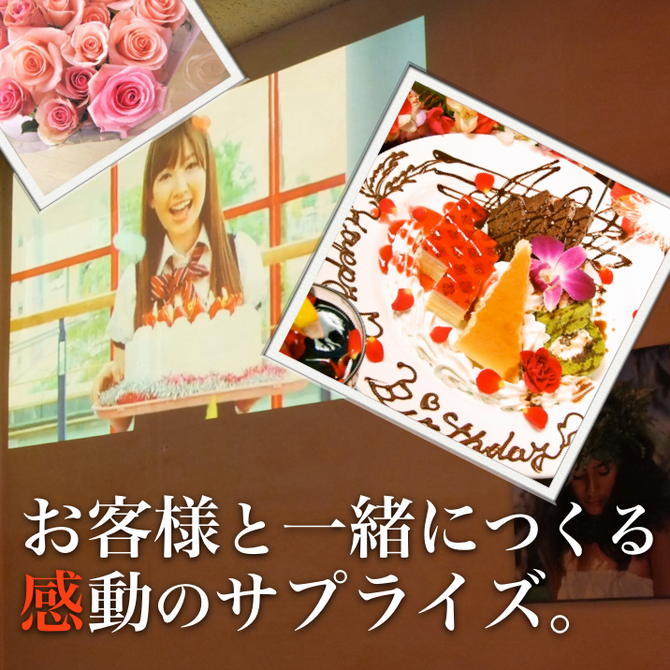 Enfin アンファン 炎の鉄板料理 本厚木リゾート 本厚木 厚木 居酒屋 ぐるなび