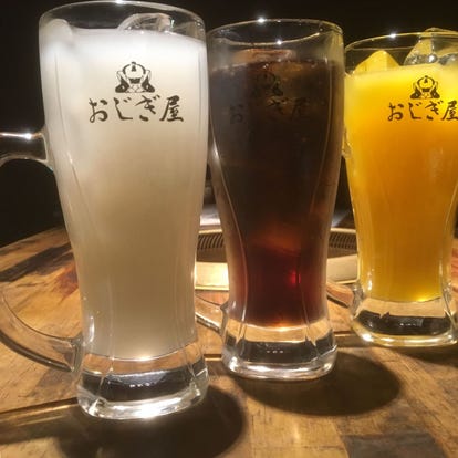 美味しいお店が見つかる 加古川 食べ放題メニュー おすすめ人気レストラン ぐるなび