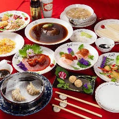 天竺 広東倶楽部