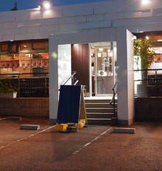 六三 緑店