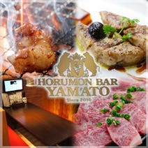 明石駅周辺 焼肉 3 000円以内 おすすめ人気レストラン ぐるなび