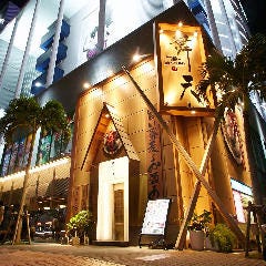 おもろまちで記念日のディナーにおすすめな個室があるお店