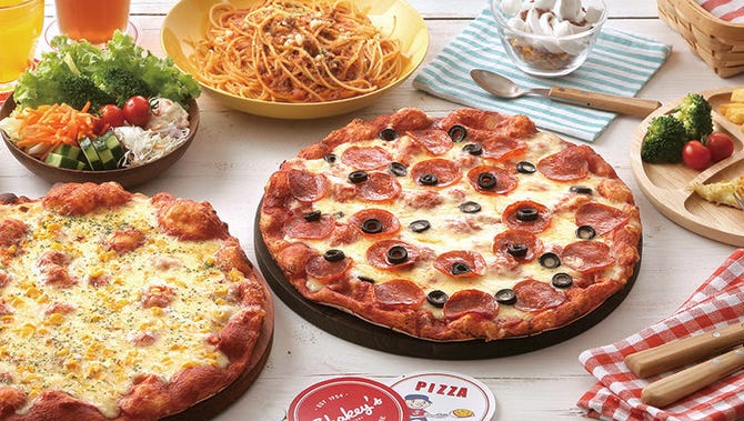 シェーキーズ よみうりランド 登戸 向ヶ丘遊園 バイキング ビュッフェ ぐるなび シェーキーズ よみうりランド 登戸 向ヶ丘遊園 バイキング ビュッフェ ぐるなび