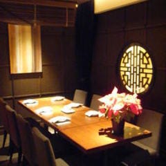 「虎包」 新百合ヶ丘店
