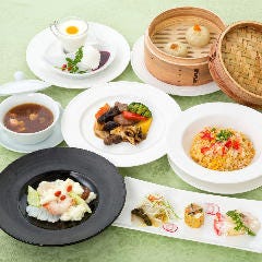 「虎包」 新百合ヶ丘店