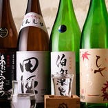 全国から取り寄せた日本酒