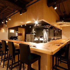 和食 八