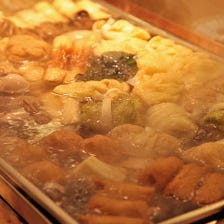 醤油を使わない出汁の関東風おでん