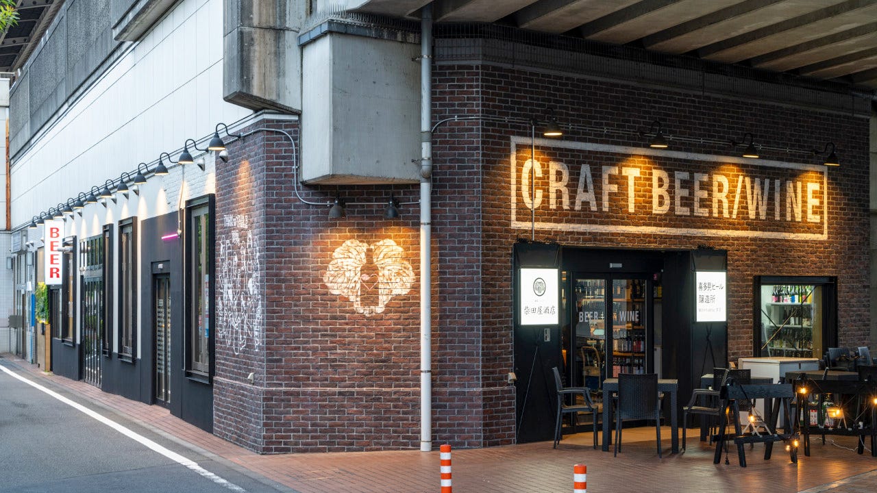 柴田屋酒店 喜多見ビール醸造所