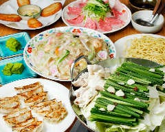 ながさき苑 ‐伏見駅前‐