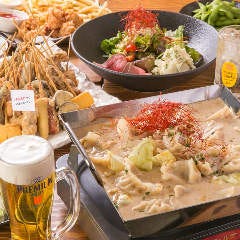 串だおれ 新橋本店