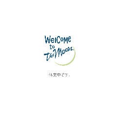 Welcome to the Moon． 泉中央店 