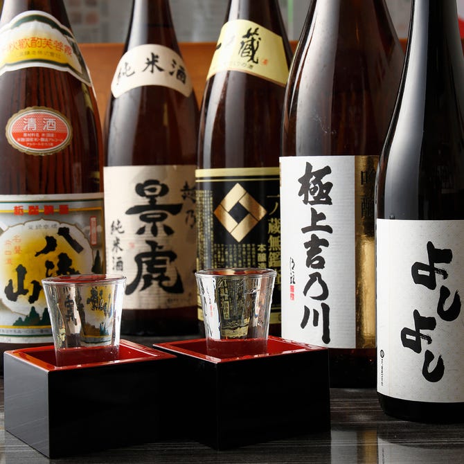 草加 個室居酒屋 よしよし 草加 居酒屋 ぐるなび