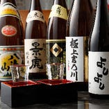【ドリンクが多彩】
ビール・日本酒・焼酎と豊富な品揃え