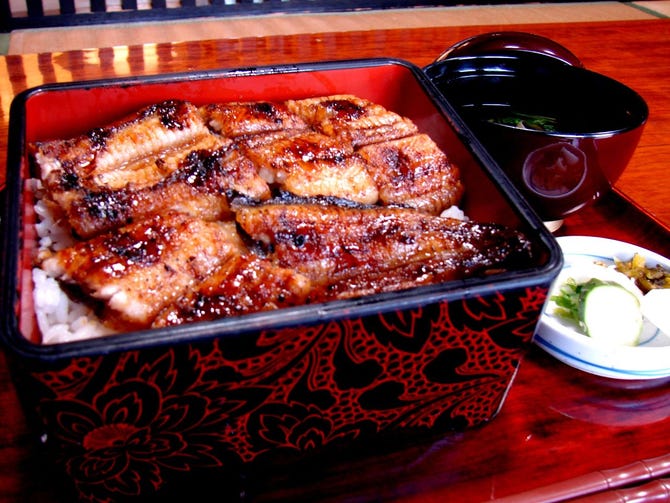 お食事処 との町 たる井 八幡浜 大洲 西予 郷土料理 ぐるなび