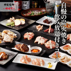 隠れ家個室居酒屋×国産地鶏焼き×濃厚水炊き鍋 鶏まる 志木店