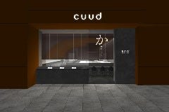 Cuud 羽田空港 第2ターミナル店 