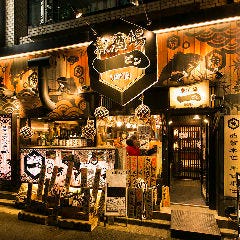 鮮魚個室居酒屋 神保町 魚酒場ピン