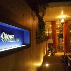 オトワレストラン