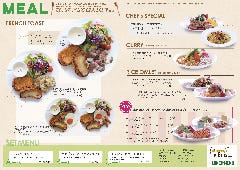 French Toast Cafe Lebois ルボア 高崎 ダイニングバー ぐるなび French Toast Cafe Lebois ルボア 高崎 ダイニングバー ぐるなび
