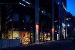 L’s BASE NIHONBASHI