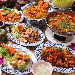 タイ料理 セップイーサン