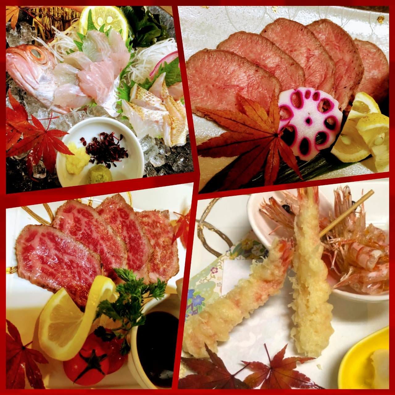 こうりん坊 米子店 米子 居酒屋 ぐるなび