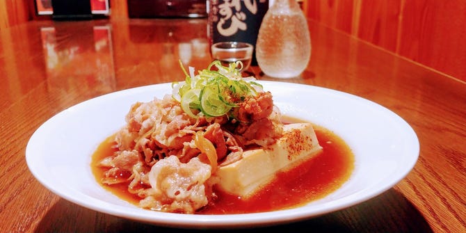 こうりん坊 米子店 米子 居酒屋 ぐるなび