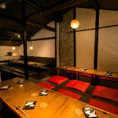 京町家個室 なごみ 煉 烏丸店