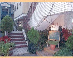 マメゾン 鶴川店